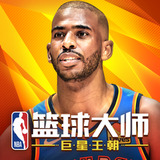 威廉体育官方app下载