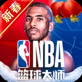 天博tb体育官方app下载