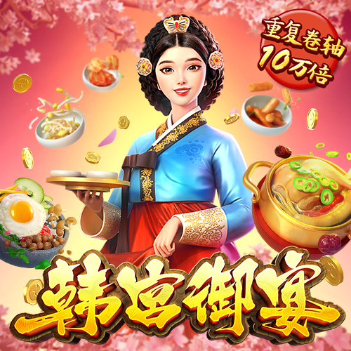 9001cc.s金沙登录