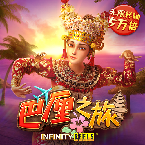 m6米乐中国在线登录入口
