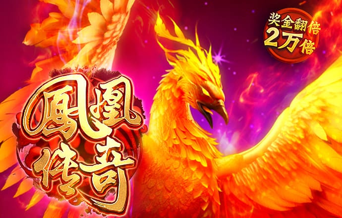 万博max在线登录