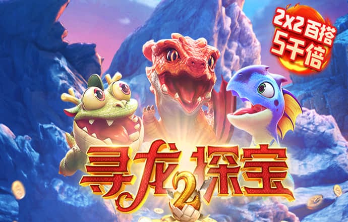 永利总站5856