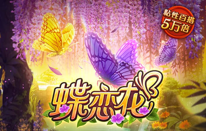 68图库免费资料大全