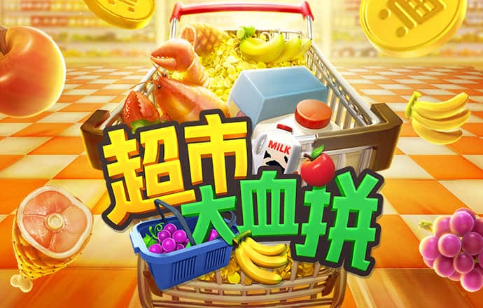 天天娱乐