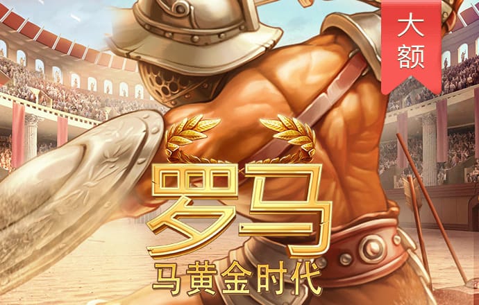 爱游戏网页在线登录网址