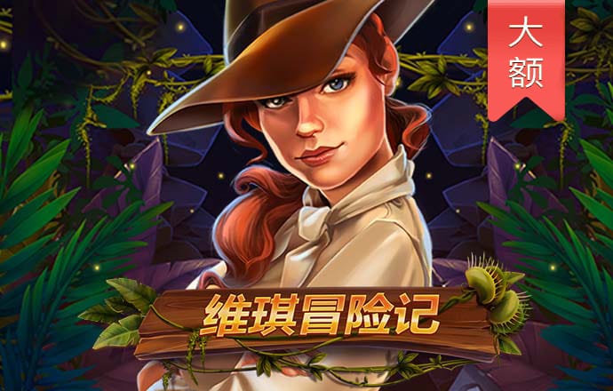 米乐体育官方APP下载