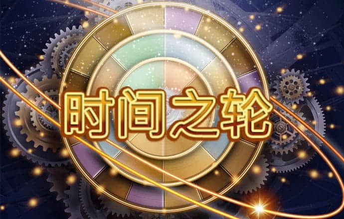 BB贝博狼堡平台注册