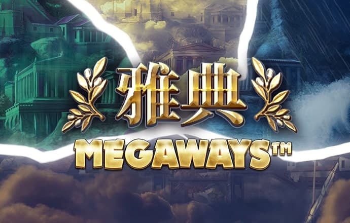 雷霆体育官方正版下载APP