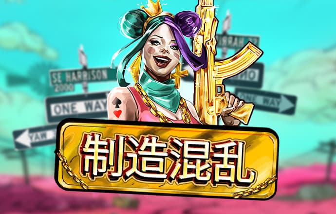 千赢体育app网页版入口