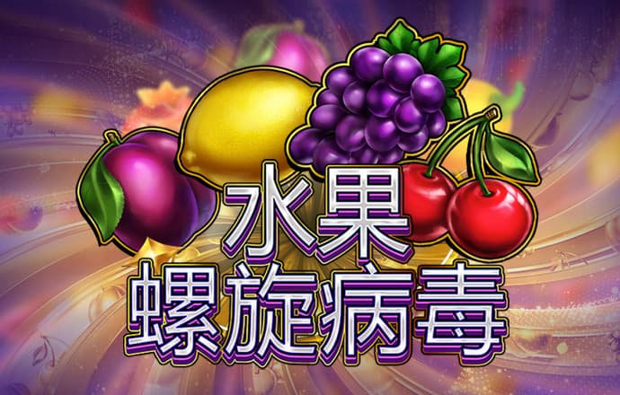 宝博体育官方入口官网下载