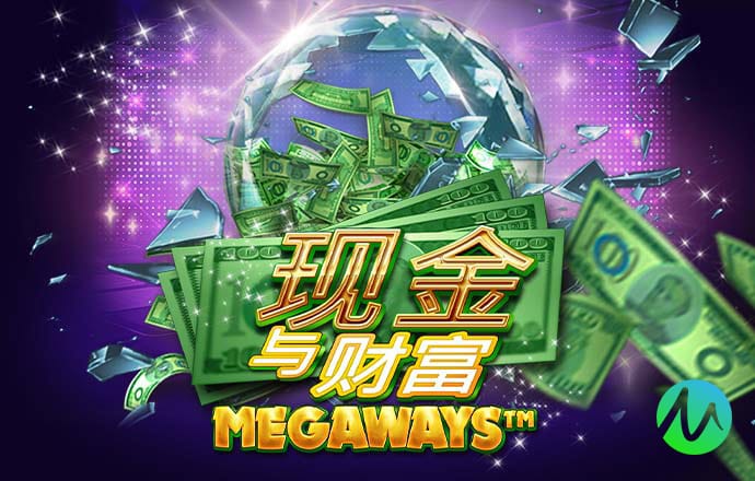 雷竞技app官网下载
