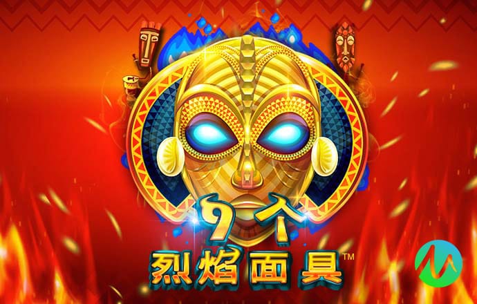 多宝体育app平台下载