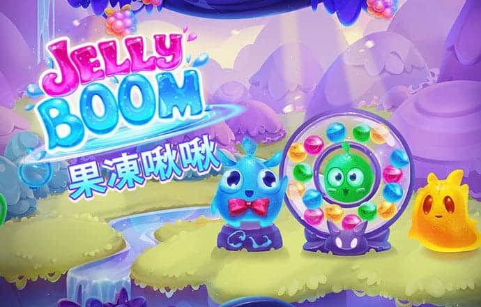 爱游戏全站APP官网入口
