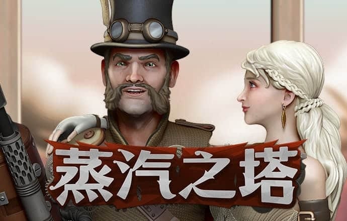 pg麻将胡了下载