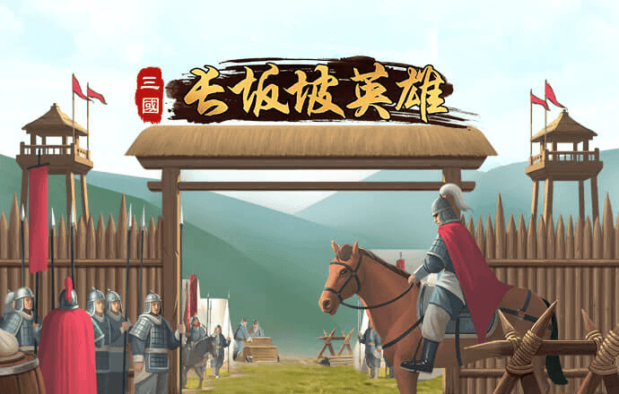 威廉希尔官网网页版