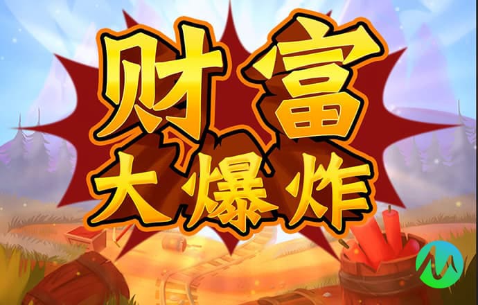 赛博体育官方登录